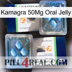 Kamagra 50Mg Oral Jelly viagra5